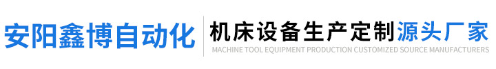 西安昆保达包装制品有限公司