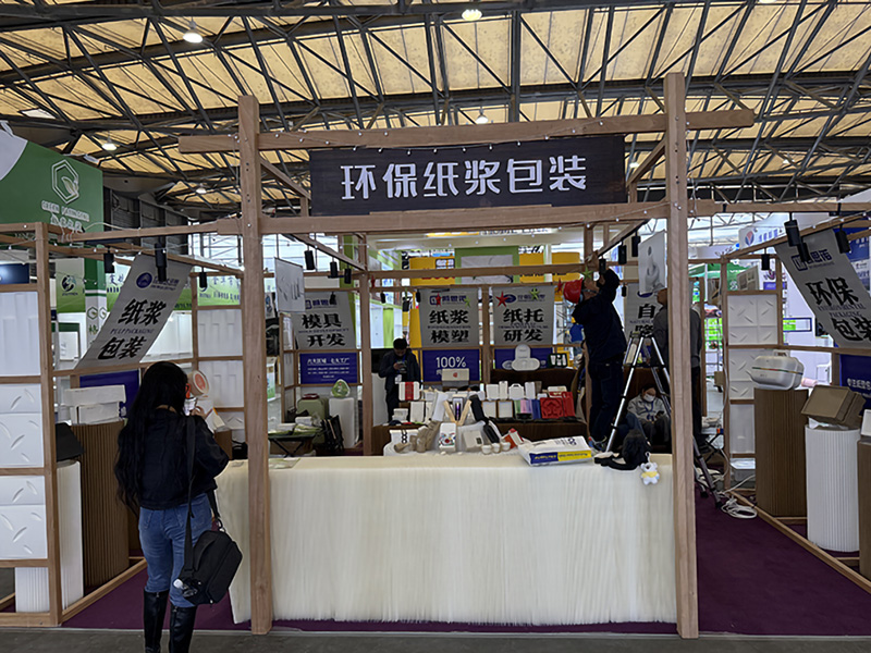 上海展会现场
